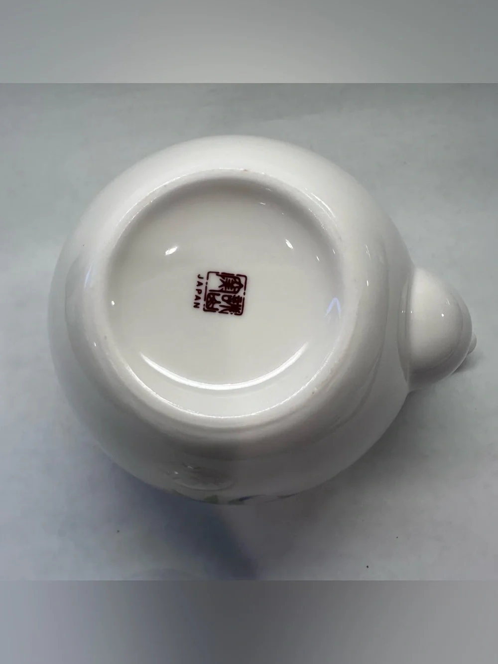 Vintage Price Products Teapot Floral Bamboo Handle Japan Hidden Chip on Rim
